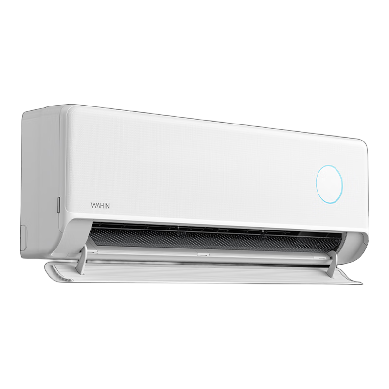 华凌 神机二代MAX系列 KFR-50GW/N8HE1Ⅱ 新一级能效 壁挂式空调 2匹 2219.01元