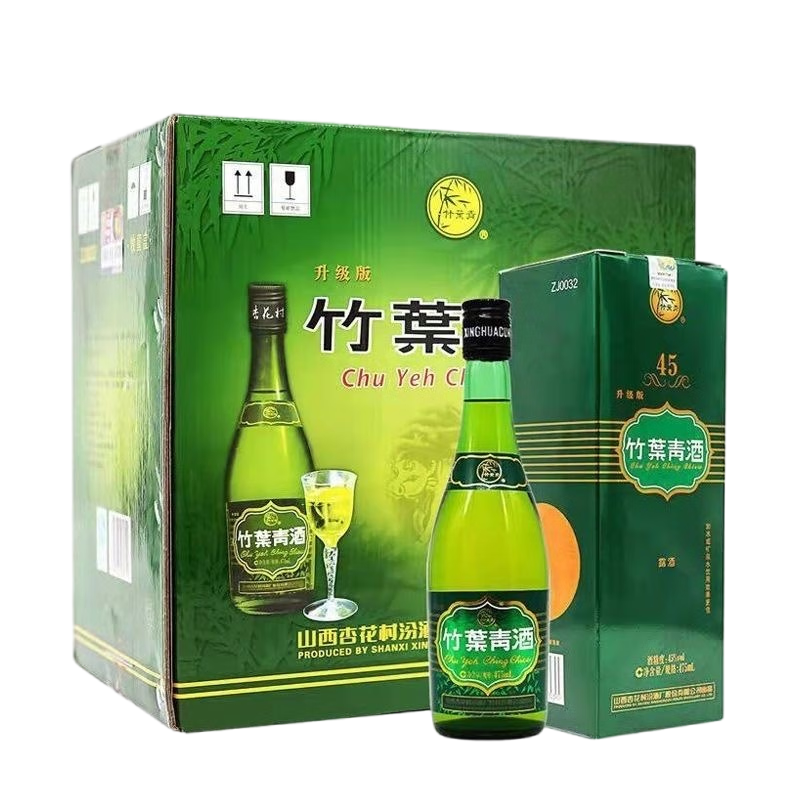 puls会员：竹叶青（CHUYEHCHING）露酒牧童45度 475mL*6瓶 266.01元（需领券）