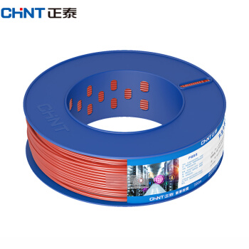 CHNT 正泰 电线电缆 阻燃ZR-BVR4平方 红色多芯多股火线 100米 389.22元
