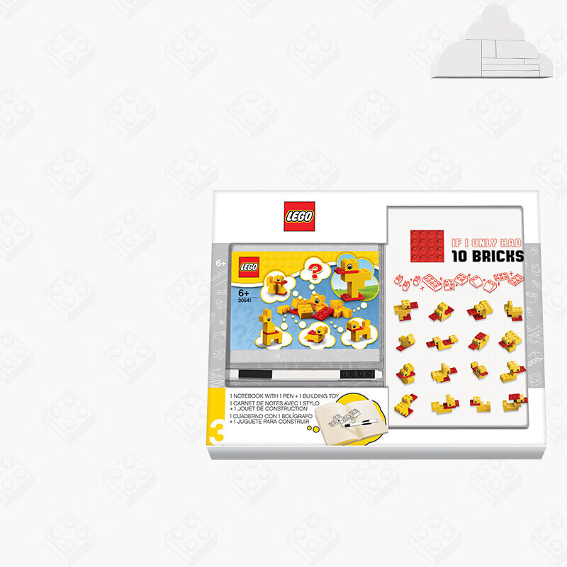 LEGO 乐高 52283 黄色鸭子笔记本 186.15元（需用券）