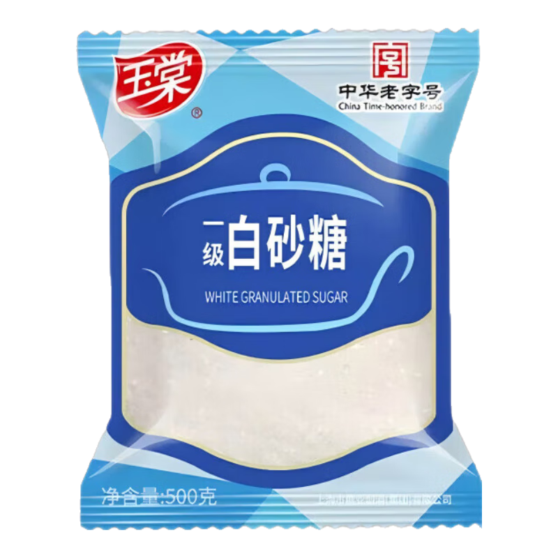 玉棠 一级白砂糖 500g 3.8元（需领券）