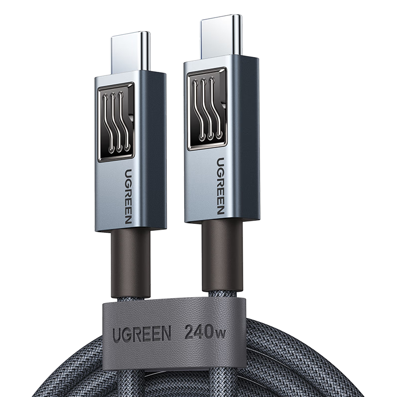 绿联 双头PD240W快充 Type-C数据线 99元