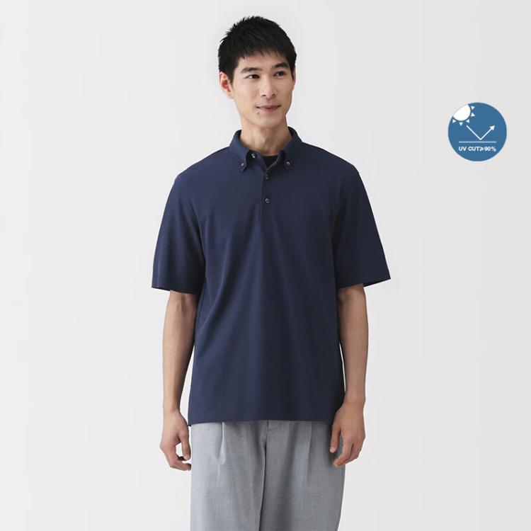無印良品 MUJI 无印良品 男式防紫外线凉感珠地网眼纽扣领短袖POLO衫夏季 98
