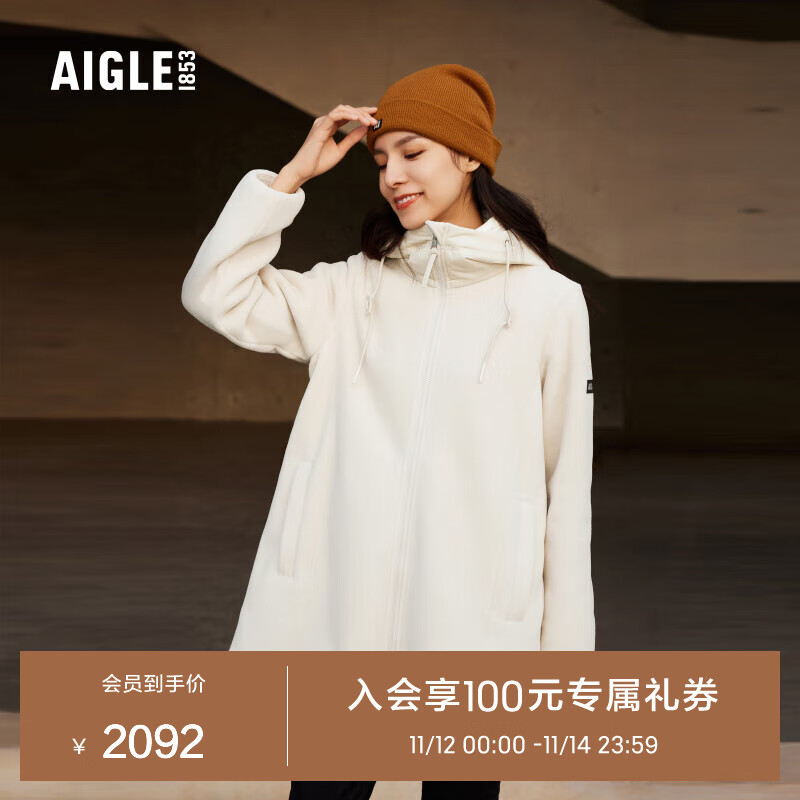 AIGLE 艾高 秋冬ACW22WFLE008女士防泼水保暖加厚全拉链抓绒衣外套 貂杏色 AF571 4