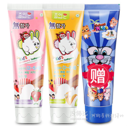 补券！O-ZONE 韩国原装进口水果味儿童牙膏 3只 14.9元包邮（44.9-30）