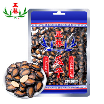 正林 大片西瓜子225g*2袋 ￥20.9