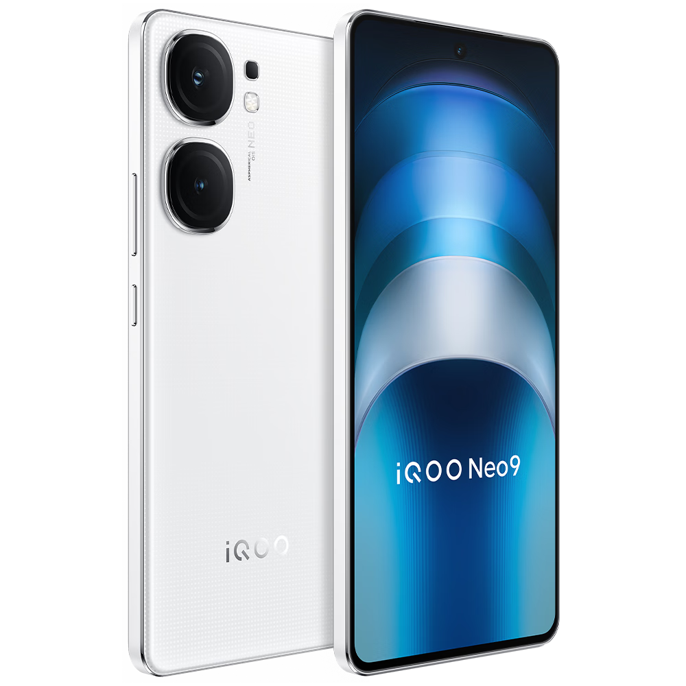 移动端、京东百亿补贴：iQOO Neo9 5G手机 12GB+256GB 星曜白 1439.2元