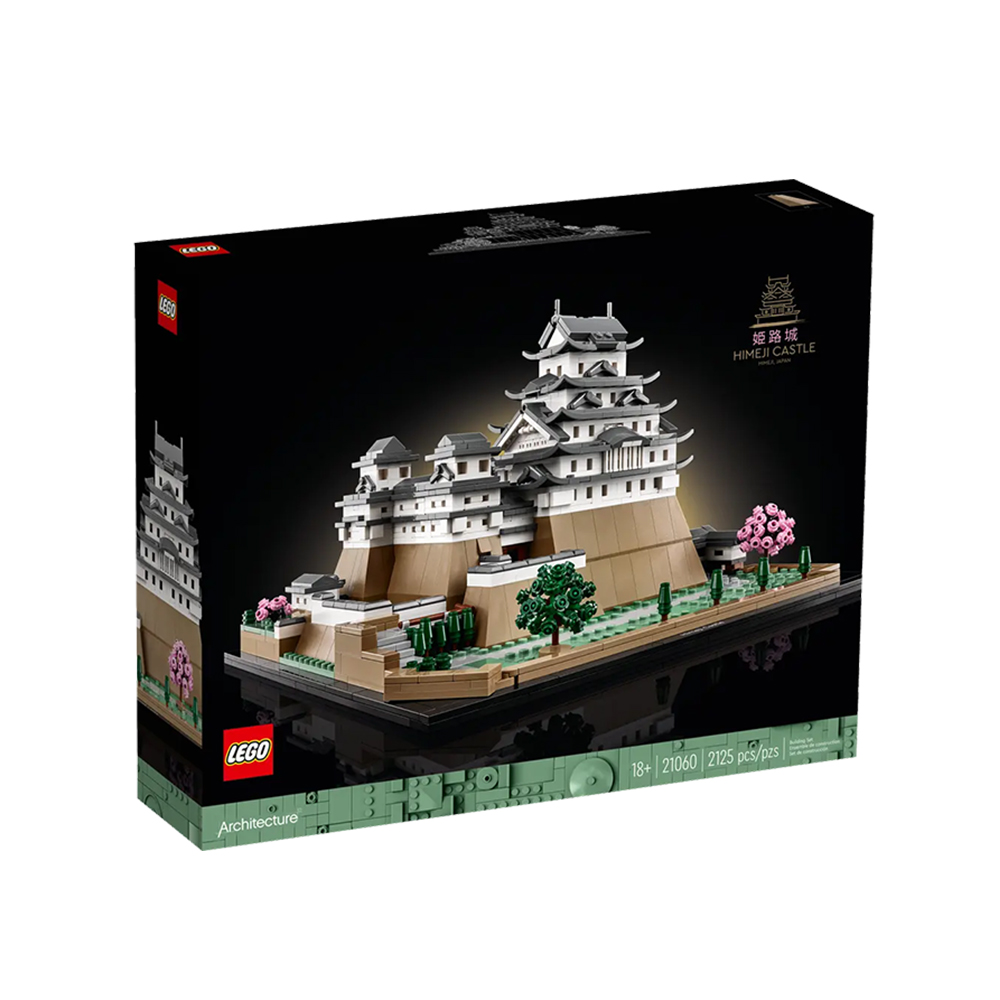 LEGO 乐高 建筑系列21060日本姬路城拼装积木玩具儿童礼物 664.05元