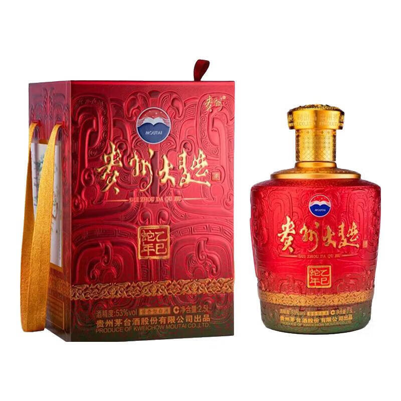 茅台 MOUTAI 贵州大曲酒 乙巳蛇年生肖纪念酒2.5L53度 2500mL 1坛 酱香型白酒 1345元