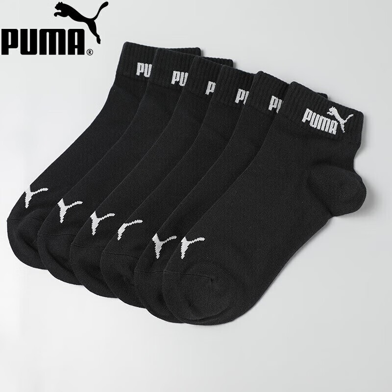 PUMA 男士运动休闲中筒袜 6双装 21.68元