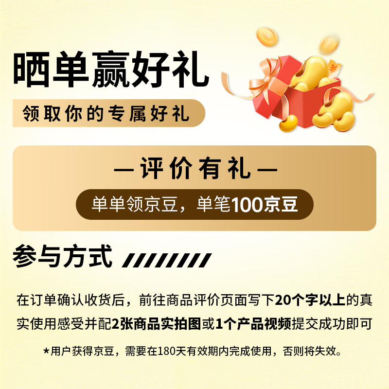 乐高 Creator3合1创意百变系列 31134航天飞机 59.5元 - 线报酷