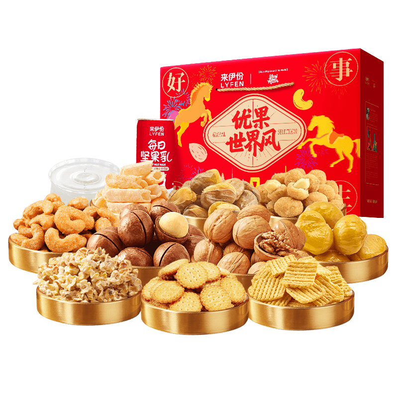 来伊份 坚果礼盒 2007g腰果核桃干果零食 年货送礼团购 自营次日达！65元(需