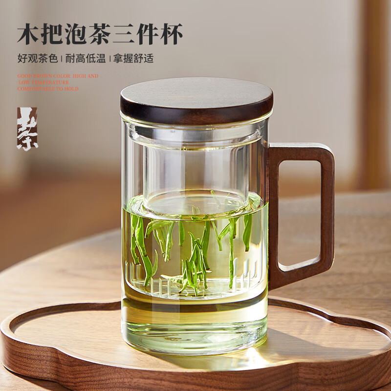 茗光 茶杯 玻璃泡绿茶杯 茶水分离耐热加厚带过滤 1个 29.9元