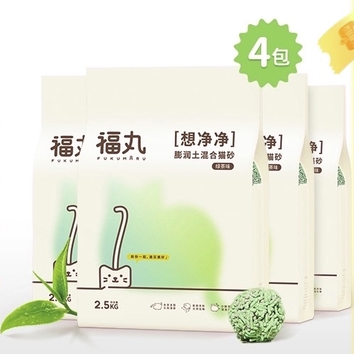 88VIP：FUKUMARU 福丸 混合猫砂 绿茶味 10kg 66.4元（需用券）