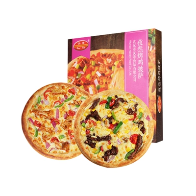 汉帝 培根披萨 半成品 7英寸 X6个 59.5元
