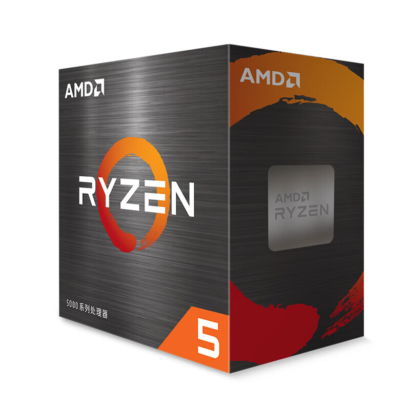 AMD 锐龙 CPU 台式机处理器 R5 5600X 散片CPU 697.08元包邮