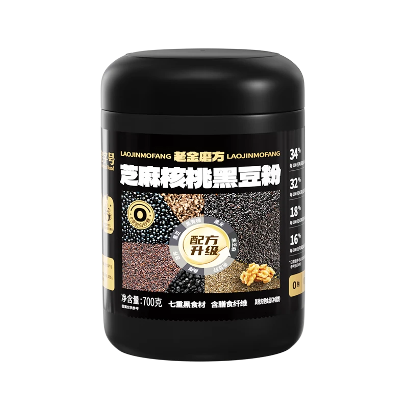 PLUS会员：老金磨方 黑芝麻糊米糊700g核桃黑豆粉 29.82元(合14.91元/件)