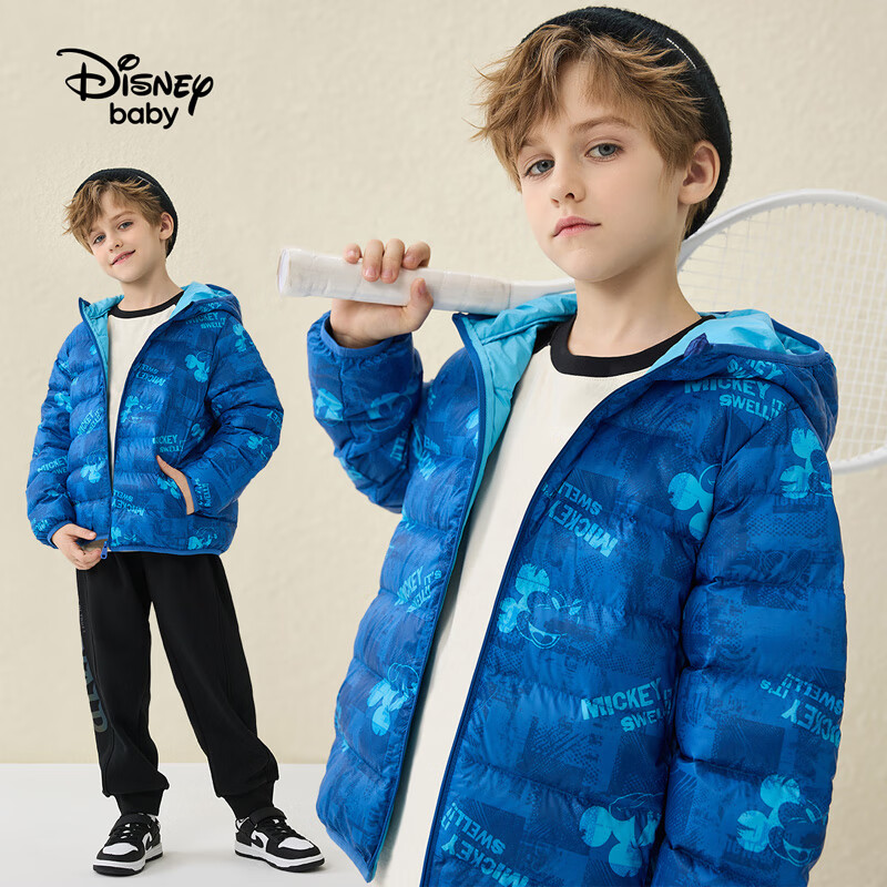 Disney 迪士尼 儿童羽绒服 109.9元（需用券）