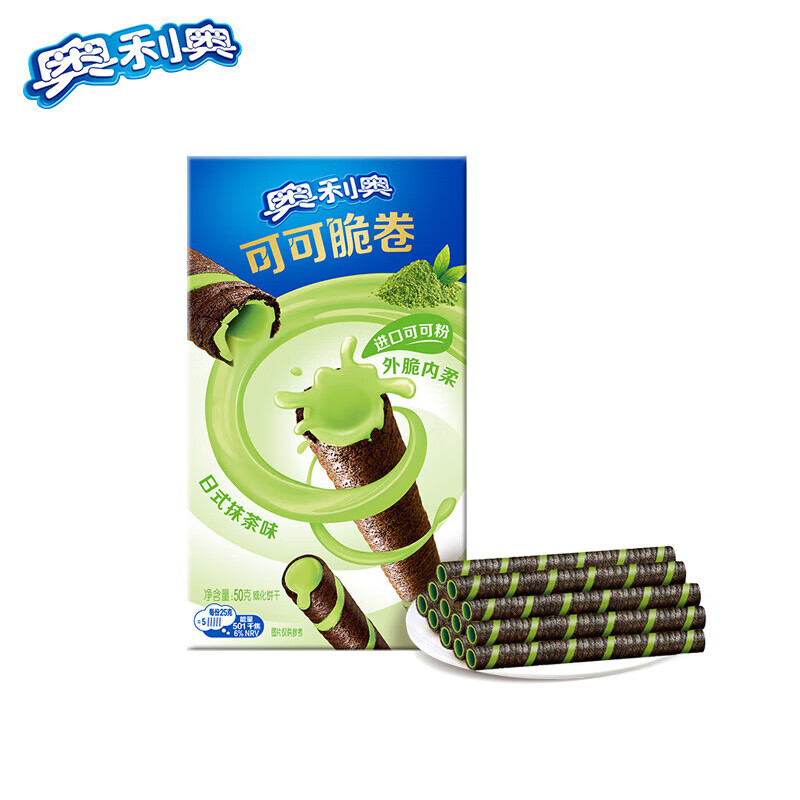 OREO 奥利奥 可可脆卷 日式抹茶味 50g 3.71元