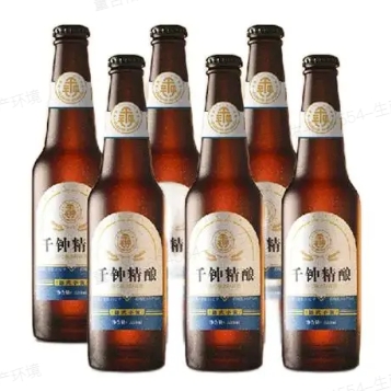 麦吉翁 精酿原浆果啤 330ml*6瓶 16.8元包邮（需用券）