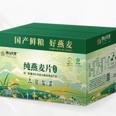 阴山优麦 纯燕麦片 1050g/箱 19.9元