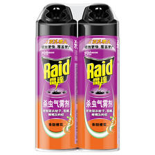 PLUS会员：Raid 雷达蚊香 杀虫气雾剂 550ml*2瓶 香甜橙花 33.16元