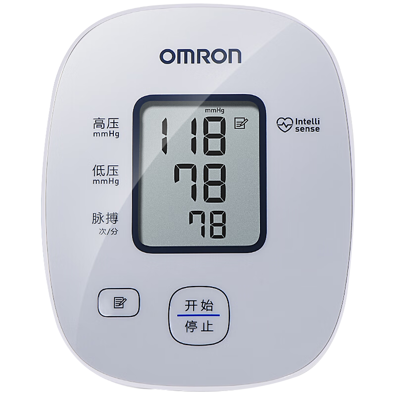 國補：歐姆龍（OMRON）電子血壓計醫(yī)用家用上臂式智能高血壓測量儀U10L 117.3