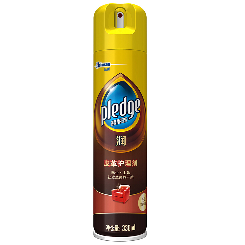 pledge 碧丽珠 润系列 皮革护理剂 330ml 28.9元（需用券）