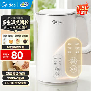 美的 SH15X301侧显温度 1.5L 白色 电水壶 64.89元 - 86线报 美的 SH15X301侧显温度 1.5L 白色 电水壶 64.89元 - 86线报
