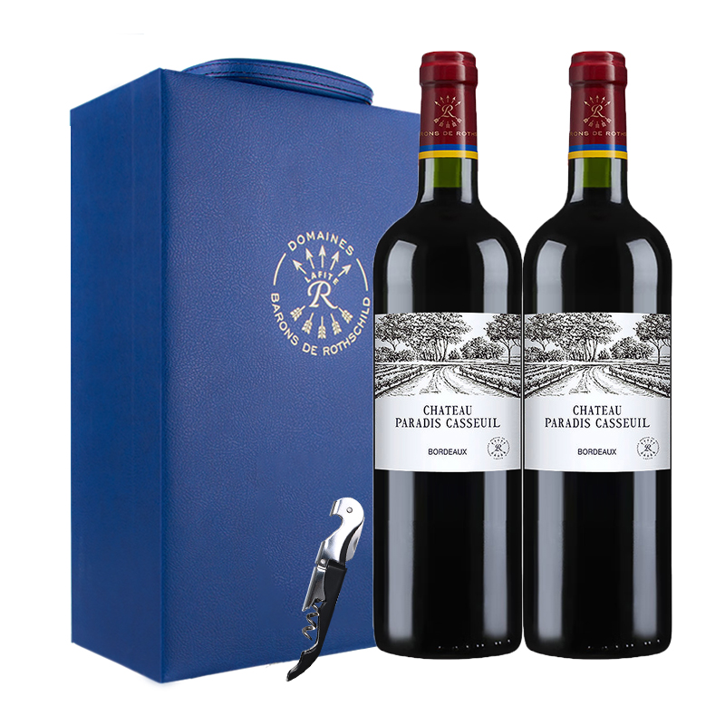 拉菲古堡 LAFITE/拉菲 法国凯萨天堂古堡葡萄酒750ml*2/礼盒 大贸 379.05元（需用