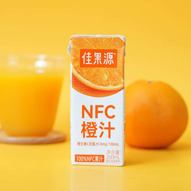 佳果源 NFC橙汁 200ml*12盒 39.1元