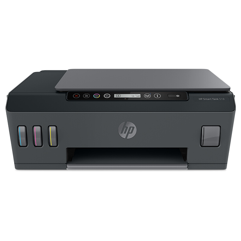 HP 惠普 Smart Tank 518 彩色喷墨一体机 黑色 749元（需用券）