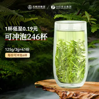 林湖 特级碧螺春 明前绿茶 125g 27元淘金币到手17.53元 - 86线报 林湖 特级碧螺春 明前绿茶 125g 27元淘金币到手17.53元 - 86线报