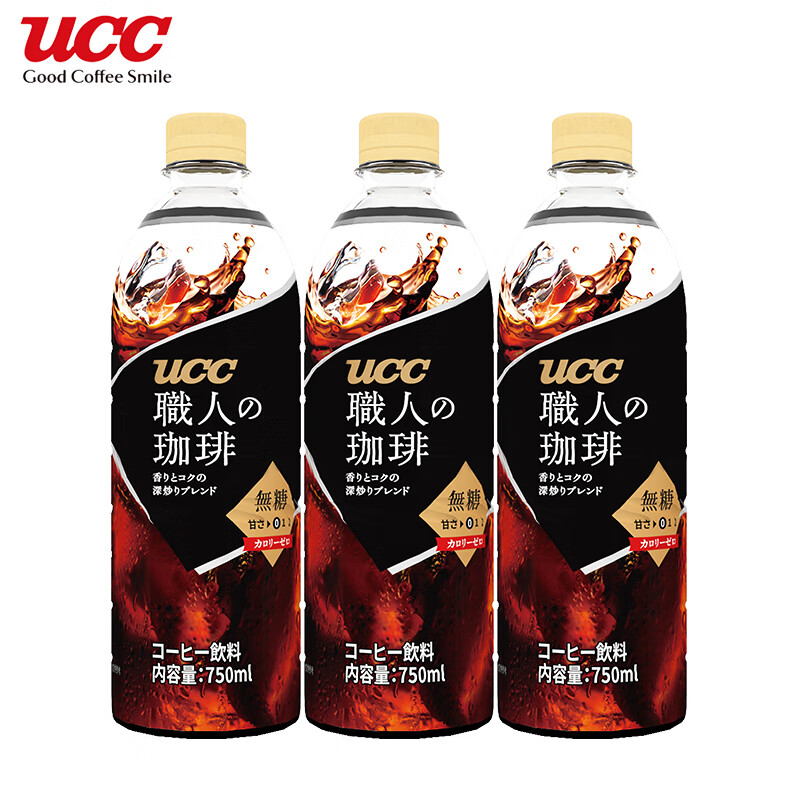 UCC 职人即饮咖啡 750ml 3瓶 17.48元（需用券）