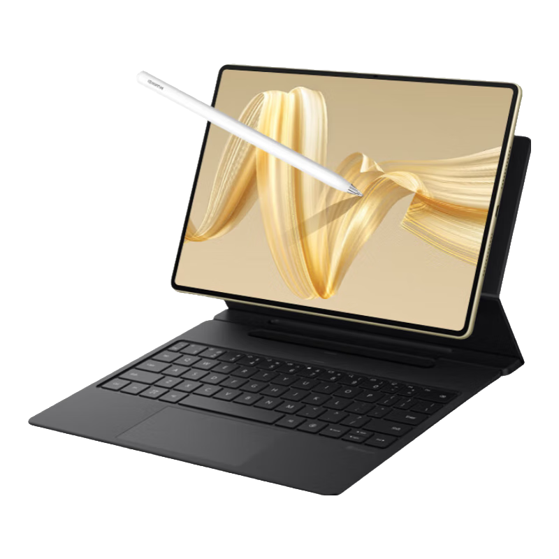 政府补贴：华为 MatePad Pro 2024 平板电脑 12.2英寸 砚黑 12+256GB 2804.15元（需首