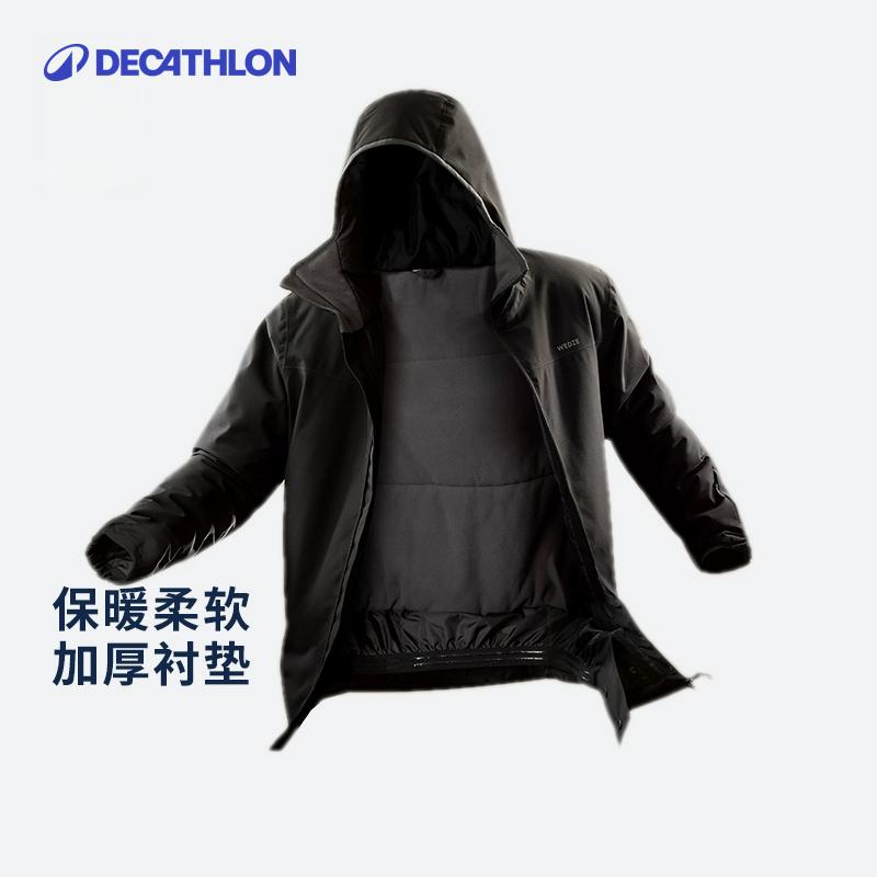 9日20点：DECATHLON 迪卡侬 男子滑雪夹克 8642198 297.4元包邮（需用券）