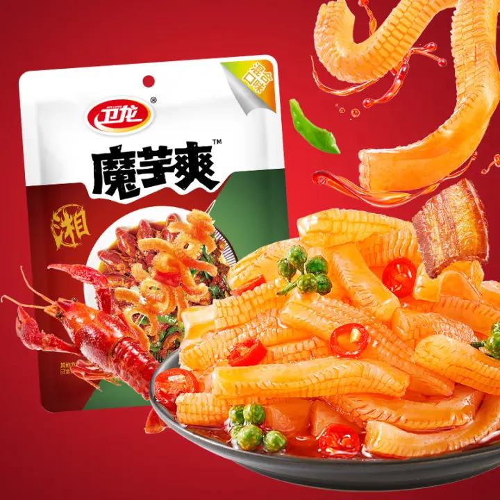 再降价: 卫龙 素毛肚辣条 510g（约60包） 15.75元（需领券）