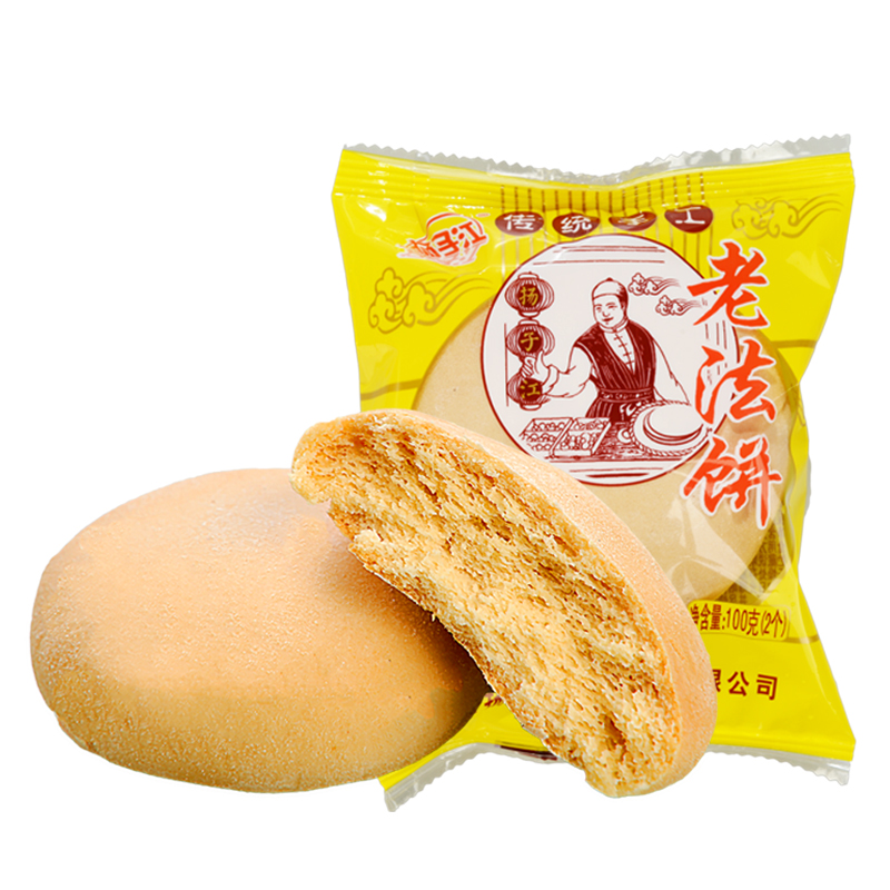 扬子江(食品) 传统牛奶大法饼 100g*10袋 16.9元包邮（需用券）