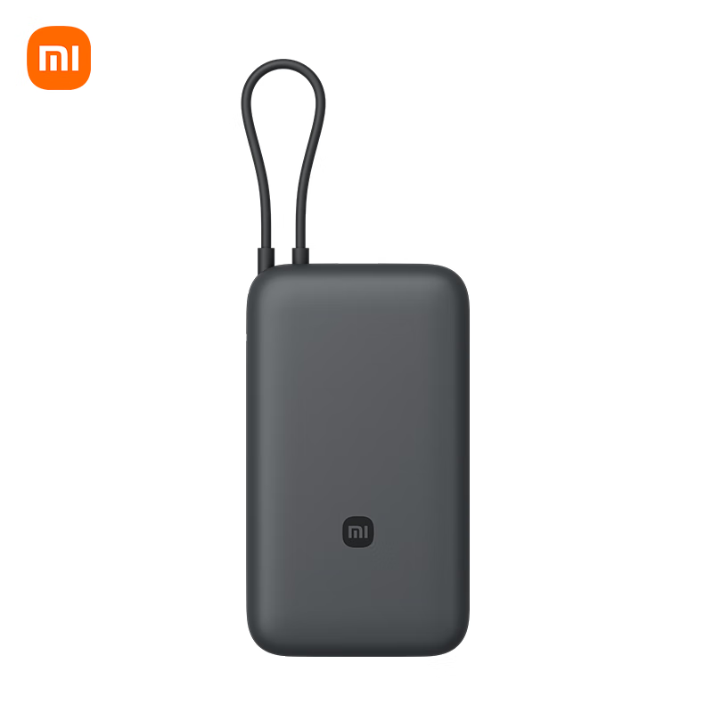 2日10点：Xiaomi 小米 自带线充电宝 20000 22.5W 深灰 129元