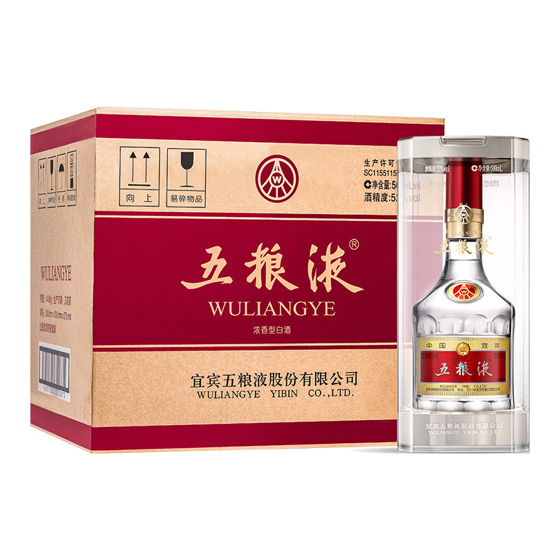 五粮液 52度500mL 4980元