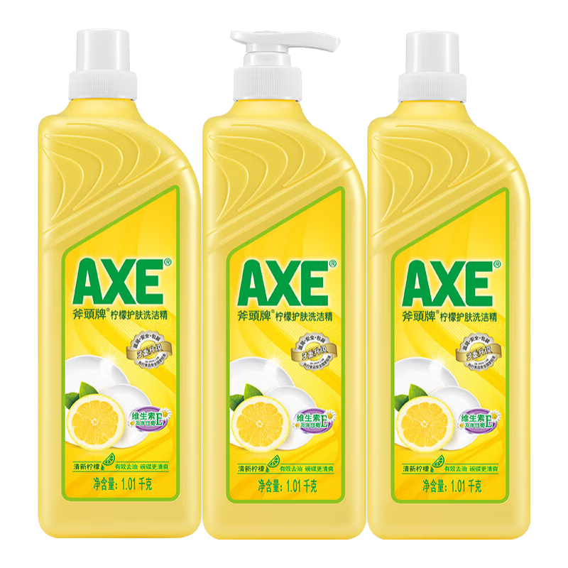 移动端、京东百亿补贴：AXE 柠檬护肤洗洁精 1.01kg*3瓶 37.9元