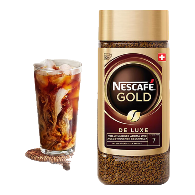 限26日：Nestle 雀巢 金牌速溶 瑞士进口 美式黑咖啡粉 原味 200g 单瓶装 57.75元