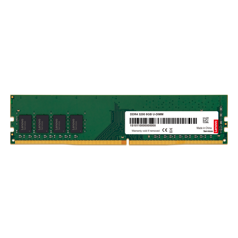 PLUS会员：联想（Lenovo）8GB DDR4 3200 台式机内存条 98.51元包邮