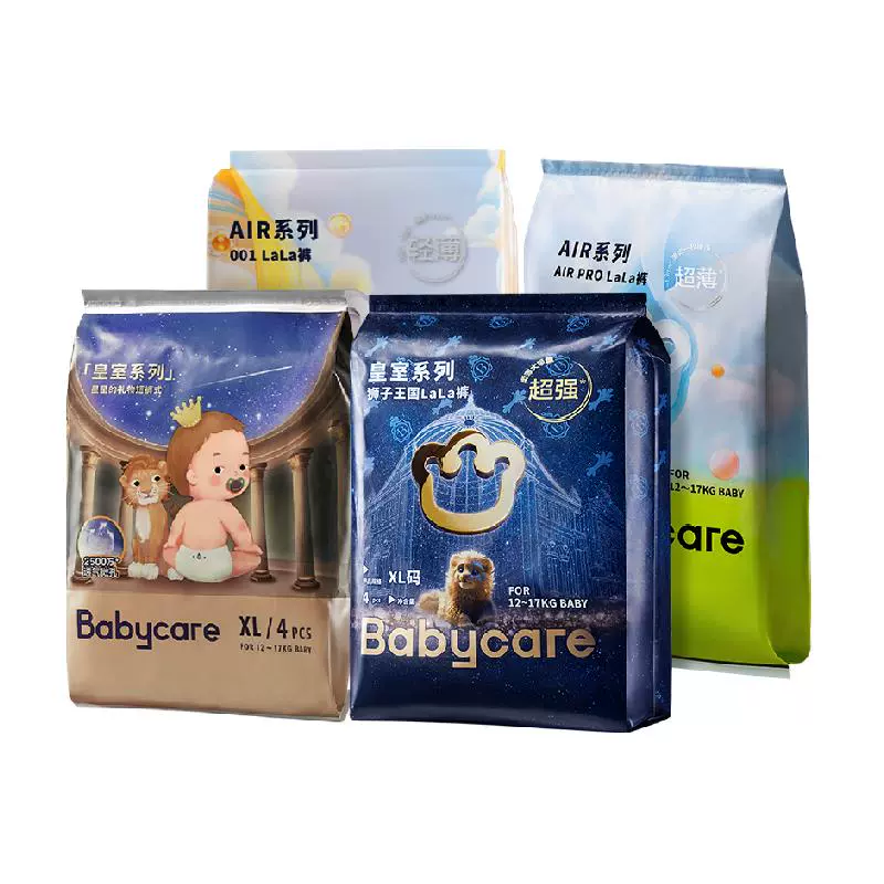 babycare 拉拉裤试用装组合 拉拉裤XL码12片（皇室pro 6片+山茶 6片） ￥49