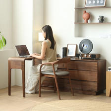欣雅图 北美黑胡桃木梳妆台电脑桌一体桌子卧室书桌写字台实木家用办公桌