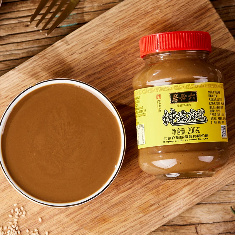 六必居 纯芝麻酱二八酱火锅蘸料正宗热干面酱芝麻花生烘培拌面麻酱 5.23元 - 86线报