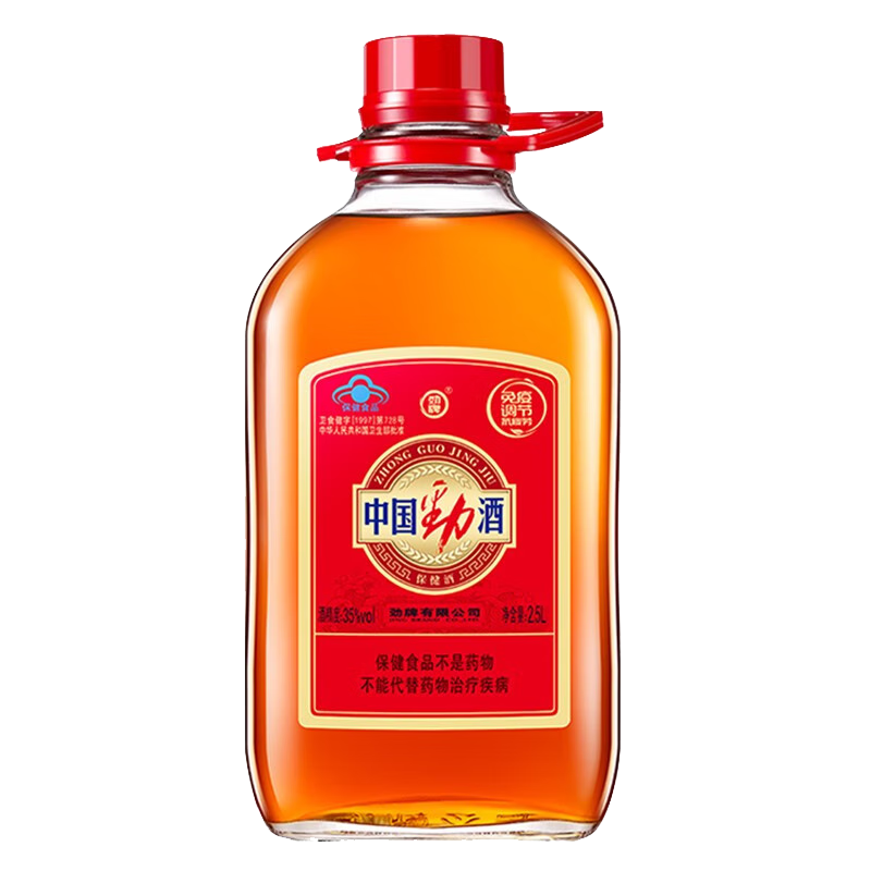 劲牌 中国劲酒 35%vol 2.5L 168元（需用券）
