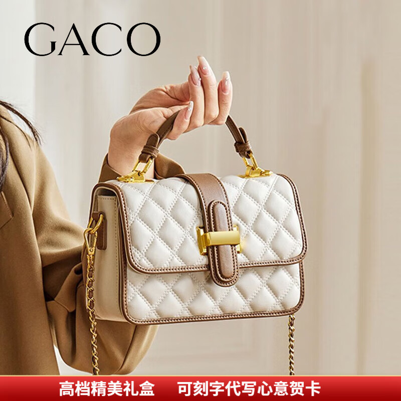 GACO 轻奢包包女包单肩包女士斜挎包新年 A款-米白色 829元（需用券）