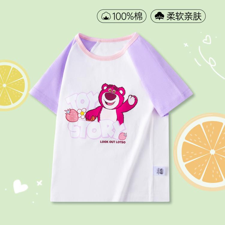 Disney 迪士尼 草莓熊甜美休闲儿童T恤2024年夏款舒适透气圆领女童短袖上衣 29