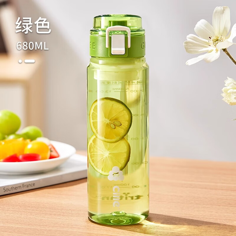 cille 希乐 塑料杯户外便携男女水杯tritan车载旅行杯子大容量水壶 绿色680ml 16